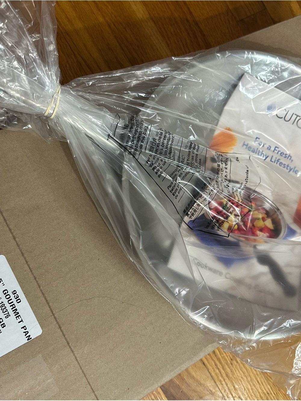 NEW Cutco 10 inch Gourmet Pan #930
